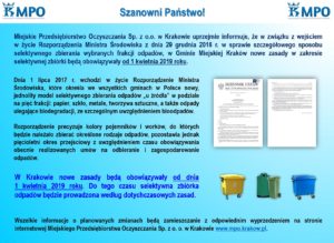 2017.06.29 - MPO - Komunikat - Nowe Zasady